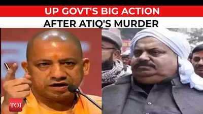 UP Govt's big action after Atiq Ahmed's murder: Prayagraj ACP transferred