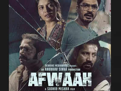 Sudhir Mishra's 'Afwaah' to release on May 5
