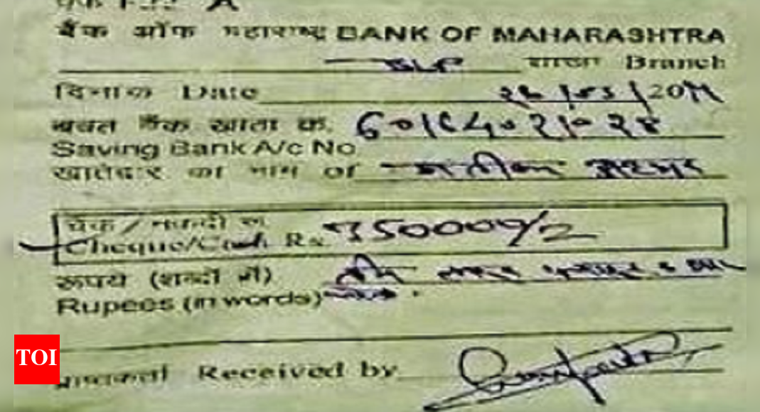 Atiq Bank slip colour decided amount of poll tax to Atiq Ahmed