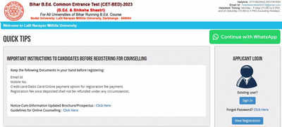 Bihar BEd Result 2023: Bihar BEd CET Result 2023 Announced On ...