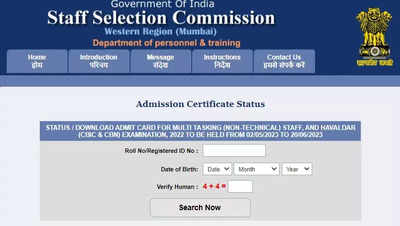 SSC MTS Admit Card 2023 released for western region on ssc.nic.in, download here