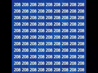 Find 280 in this optical illusion