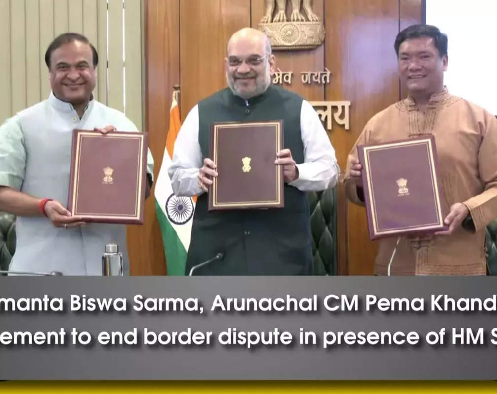 
CM Himanta Biswa Sarma, Pema Khandu sign agreement to end border dispute in presence of HM Shah
