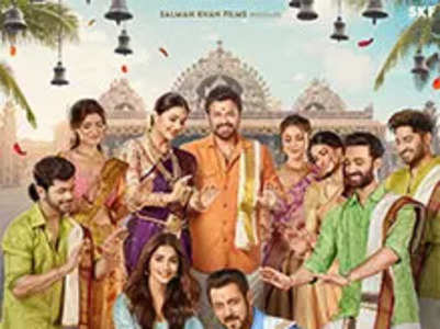 Review: Kisi Ka Bhai Kisi Ki Jaan - 2.5/5
