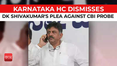 CBI probe: Karnataka HC dismisses DK Shivakumar's plea challenging sanction