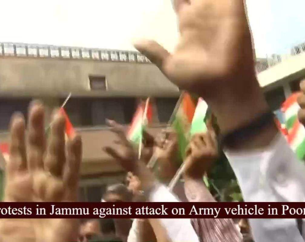 
Protests in Jammu against attack on Army vehicle in Poonch
