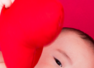 10 baby names that mean 'love'