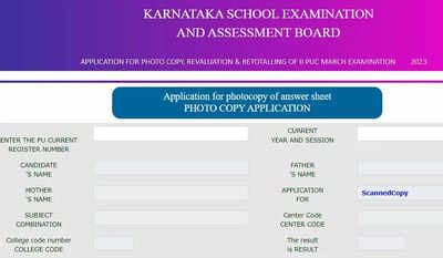 Karnataka 2nd PUC 2023 Result: Scanned copy application begins on kseab.karnataka.gov.in, apply here