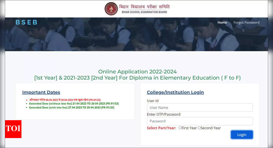 BSEB बिहार D.El.Ed आवेदन 26 अप्रैल तक बढ़ा, यहां आवेदन करें – टाइम्स ऑफ इंडिया