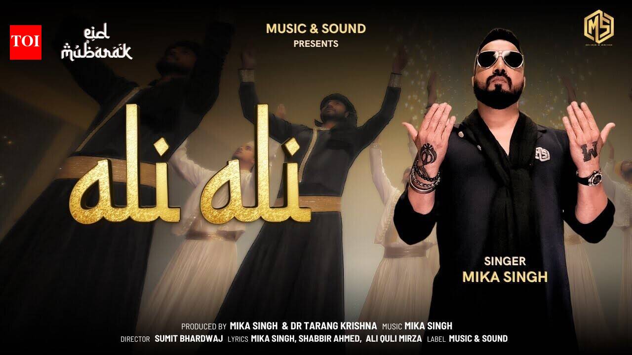 Eid Mubarak Song : Watch The Latest Hindi Video Song 'Ali Ali' Sung By ...