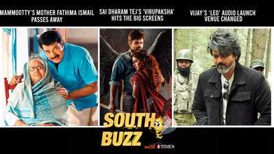 South Buzz: Mammootty’s mother Fathima Ismail passes away; Sai Dharam Tej's 'Virupaksha' hits the big screens; Vijay’s ‘Leo’ audio launch venue changed