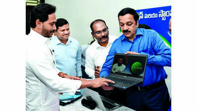 Jagan wants tech to drive revenue generating depts