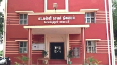 Thudiyalur, Kavundampalayam, Vadavalli stations to now merge with Coimbatore police