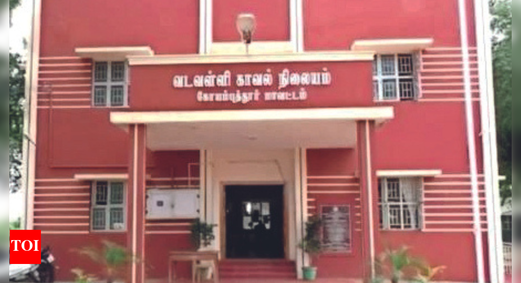 Thudiyalur, Kavundampalayam, Vadavalli Stations To Now Merge With City