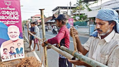 Kerala cops begin probe into security scheme leak