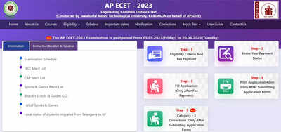 AP ECET 2023 exam postponed, check revised schedule here