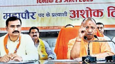 Cite infrastructure, law & order, amenities: UP CM Yogi Adityanath's mantra
