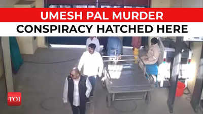 Bareilly Jail CCTV: Atiq's henchmen, including Guddu Muslim surface in new video linked to Umesh Pal murder
