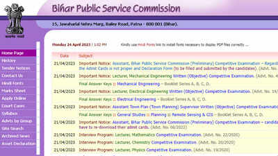 BPSC Assistant admit card 2023 released; direct link