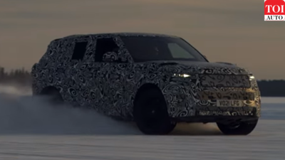 Range Rover Sport (2022) Premiere