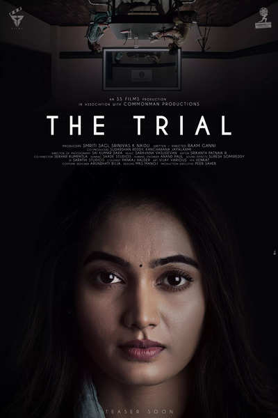 The Telugu interrogative thriller film 'The Trial' first look is here..!