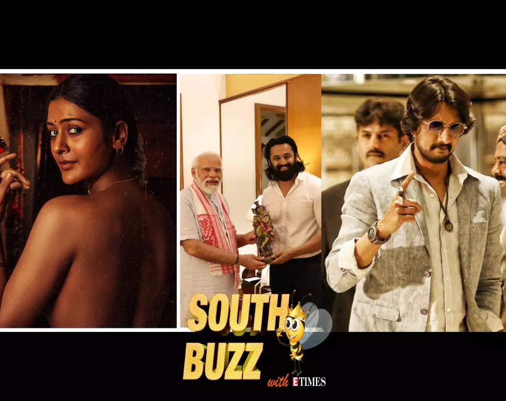 
South Buzz: Payal Rajput to play Shailaja in 'Mangalavaaram'; Unni Mukundan meets PM Modi; Cheran to direct a Kichcha Sudeep starrer
