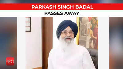 Former Punjab CM Parkash Singh Badal passes away