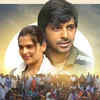 Balagam' movie review: This Priyadarshi-starrer set in rural Telangana is a  hilarious and poignant drama - The Hindu