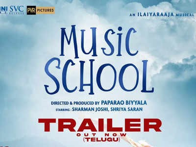 Shriya Saran, Sharman Joshi unveil trailer of 'Music School'