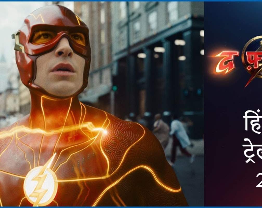 
The Flash - Official Trailer (Hindi)
