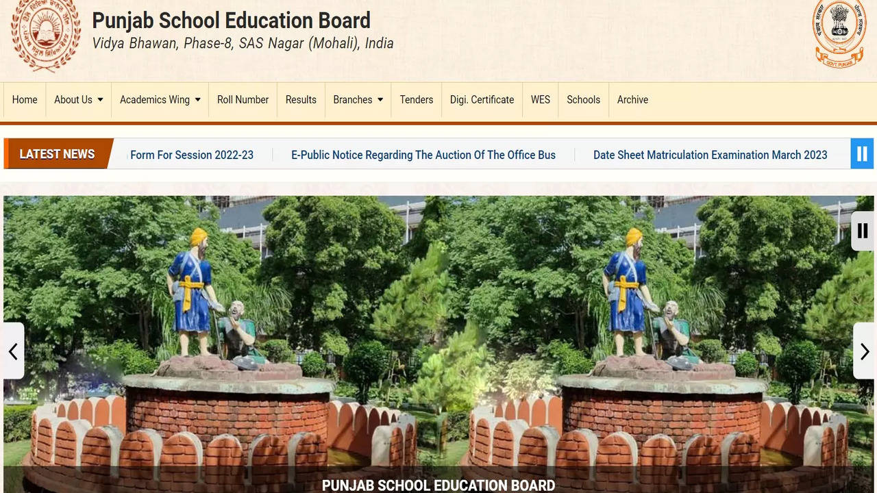 PSEB Punjab Board 8th Result 2022 Live: PSEB class 8th result out