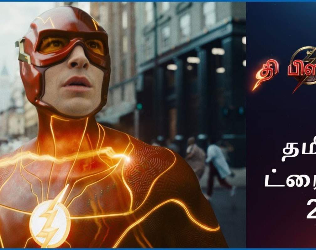 
The Flash - Official Trailer (Tamil)
