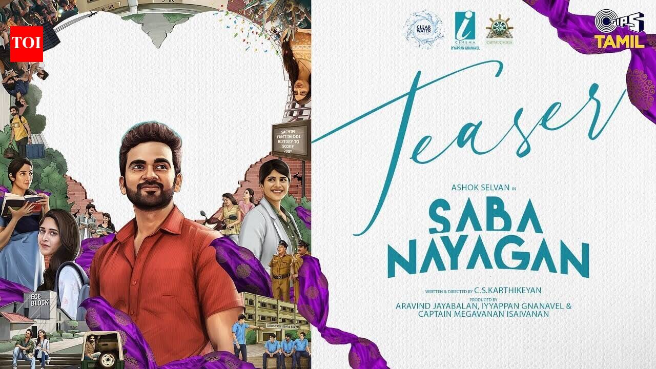 Saba Nayagan - Official Teaser