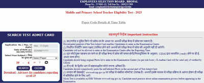MP TET Admit Card 2023 released on esb.mp.gov.in, direct link to download