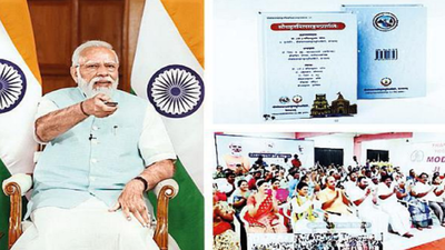 'Adversities can't stop our developed nation dream'