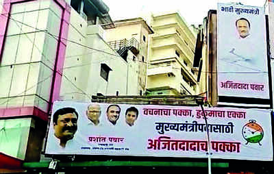 Cong prepared to fight polls alone, if forced: MPCC chief