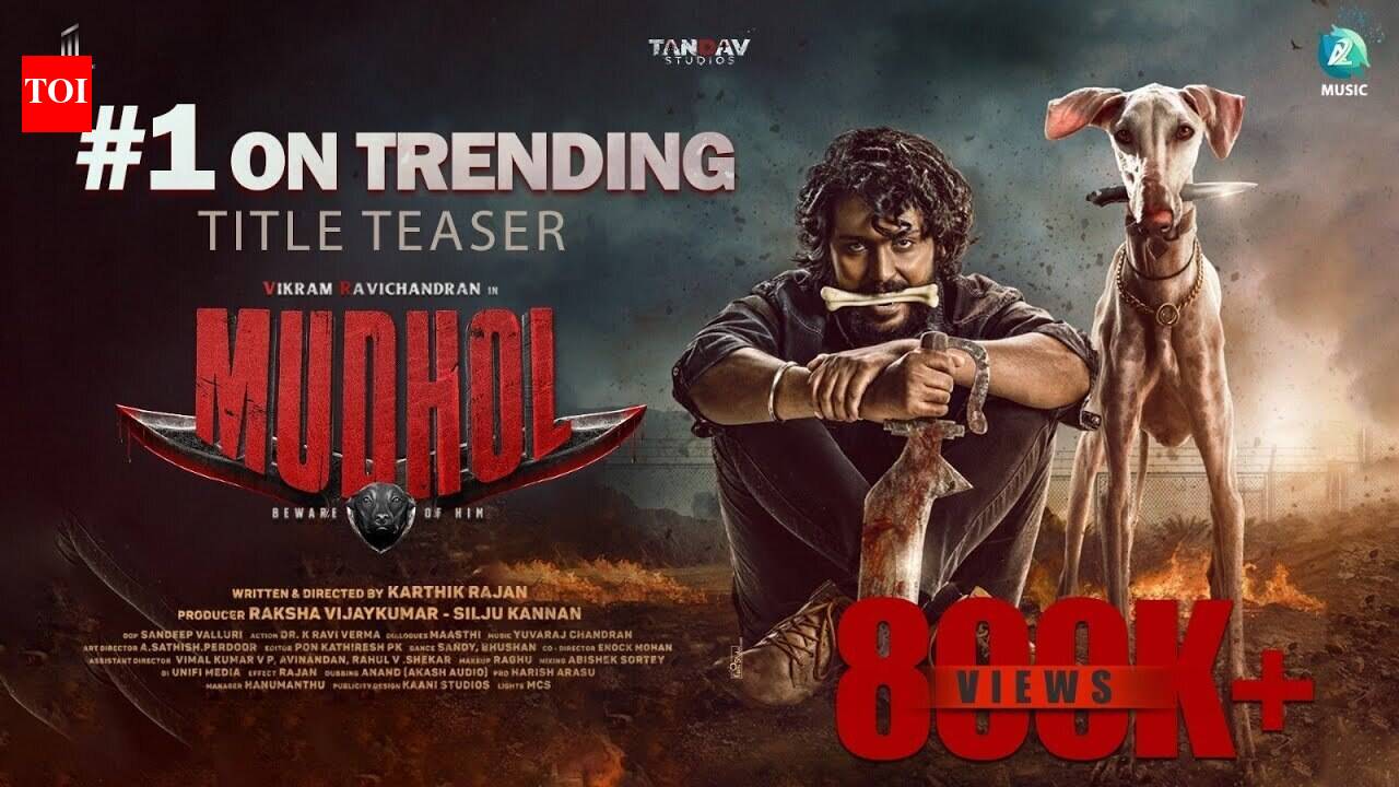 Mudhol - Official Teaser