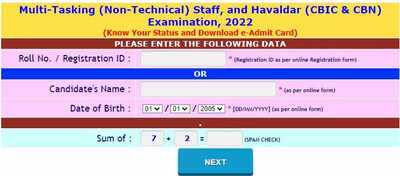 SSC MTS Admit Card 2023 released for eastern region on sscer.org, direct link to download