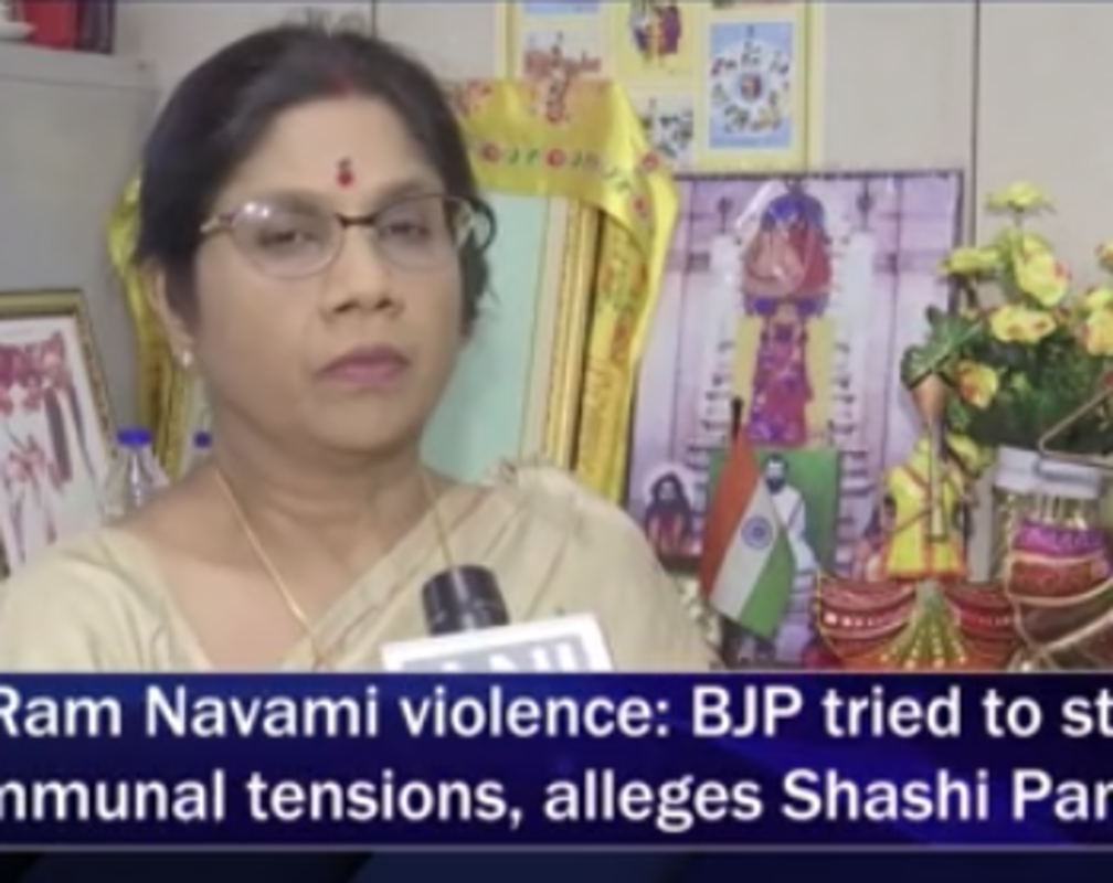 
WB Ram Navami violence: BJP tried to stoke communal intentions, alleges Shashi Panja
