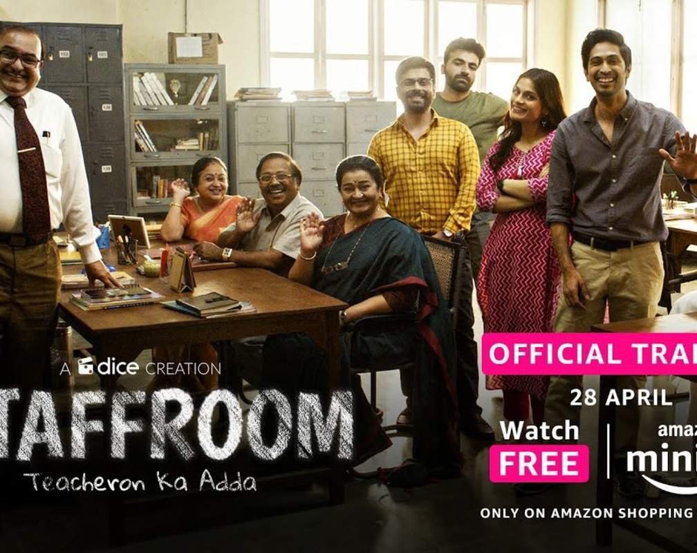 
'Staffroom' Trailer: Apara Mehta And Shahnawaz Pradhan Starrer 'Staffroom' Official Trailer
