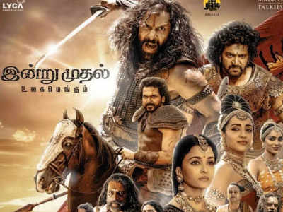 'Ponniyin Selvan 2' Twitter review: Netizens call Mani Ratnam's film as an absolute pride of Indian cinema