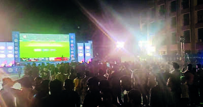 Watch live matches at IPL Fan Park in Kashi on Apr 30