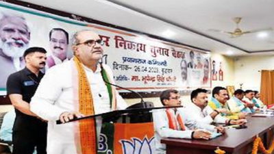 BJP connects with voters digitally ahead of ULB polls in UP