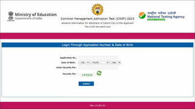 NTA releases exam city intimation slip for CMAT 2023, check here