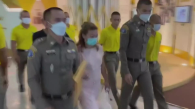 Thai woman charged with cyanide murder as list of victims grows