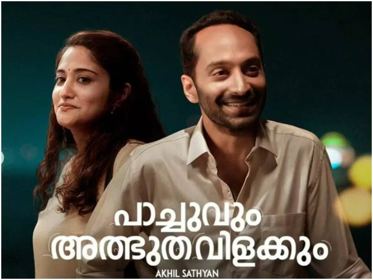 Fahadh Faasil starrer 'Pachuvum Athbutha Vilakkum' to stream on