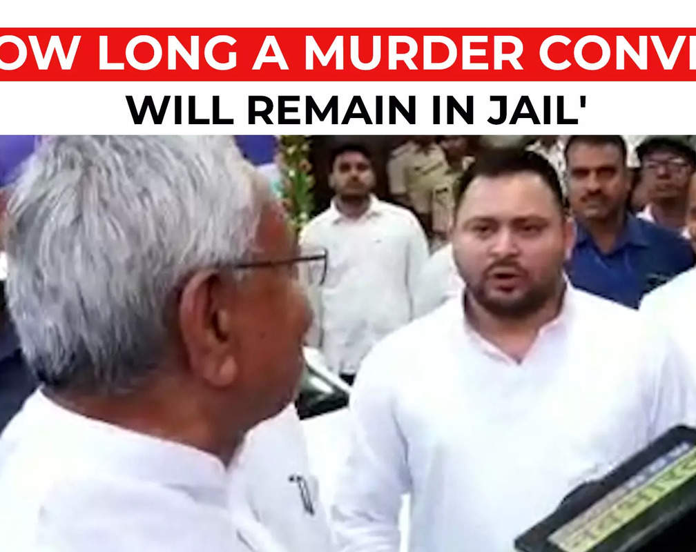 
Nitish on release of Anand Mohan Singh: 'Should there be any difference in granting remission to prisoners convicted of murdering a government officer or a common man?'
