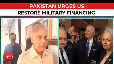 Cash-strapped Pakistan urges US to restore military financing, sales