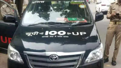 Umesh Pal murder case: UP cops double cash reward to Rs 1 lakh for information on Ashraf's relative Saddam