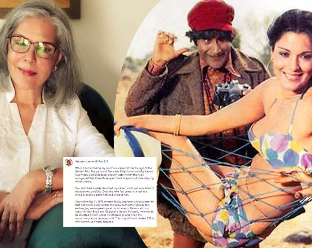 
Zeenat Aman opens up about Dev Anand’s revelation of being in love with her – ‘I was completely unaware that…’
